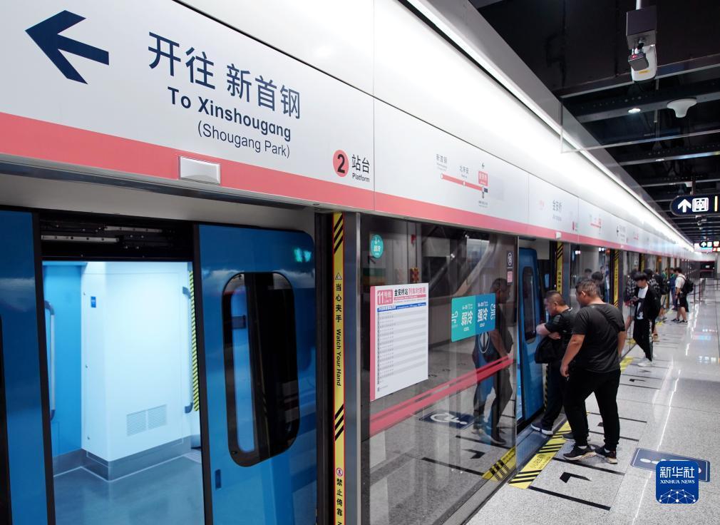 皇冠游戏网站多少